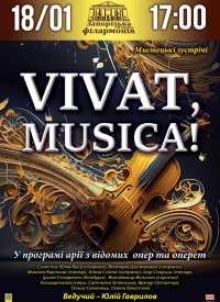 Vivat Musica