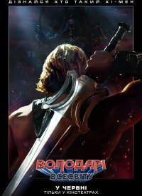 ������� �������