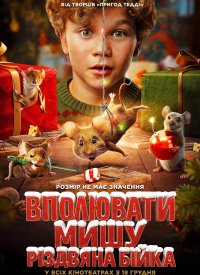 ��������� ����. ������� ����