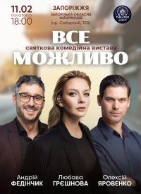 ��� �������