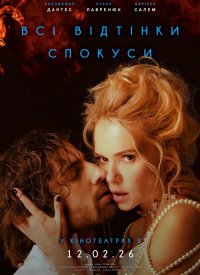 �� ������ �������