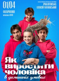 �� ��������� ������� � �������� ������