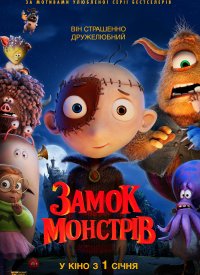 ����� �������