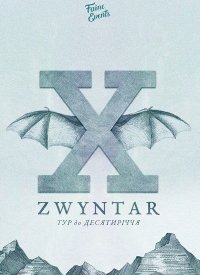 ZWYNTAR