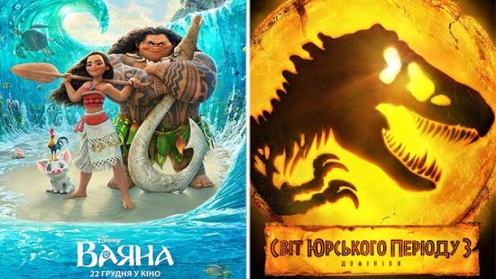 Disney   2,  Universal     4