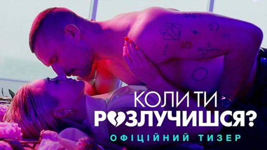 ����� �������� ����䳿 ����� �� ����������?�