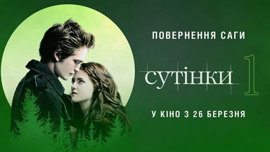 ������� ����� � ������