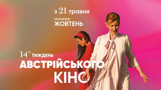 14-� ������� ������������ ���