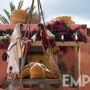 ����� ������� � ������ �� ������������ �����