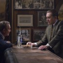 ���� ����� ��������� �� ������ ����� �������� �� ����� � ����������