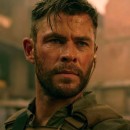 ���� �������� ����� ������� ������� �����