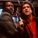 �������� ���������� ������������� ������� ������� ����� �����