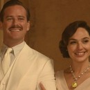 ��� ����� � ���������� ���� ������� � ��������� ������� �� ����