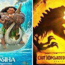 Disney   2,  Universal     4