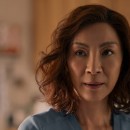  ̳  " ":        "The Brothers Sun"?