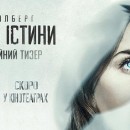 ����� ������ ����� ������