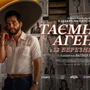  ������� ����� ����� � ���������� � �������