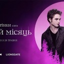 ��-���� ������� ����� 5,6 ��� ��� � ������