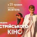 14-� ������� ������������ ���