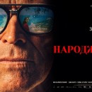 Գ��� ����� ����������� � ³������ ���� � � ������ � ���