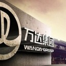  Sony     Wanda