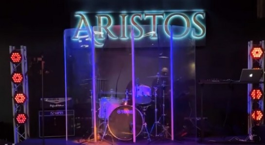 Aristos