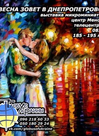 ��������� �� ���������, ����� ������ � �������� �������������