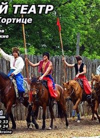 �������. ������ �����. �������� ���