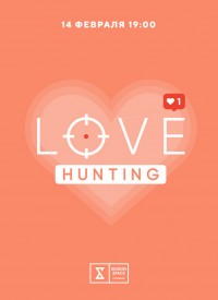 Love Hunting /  