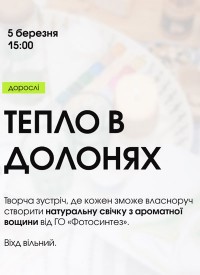 ���������� �����