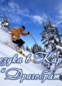 ����������� �� ���������