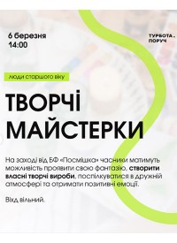 ������ ���������