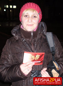 ���������� �������� �������